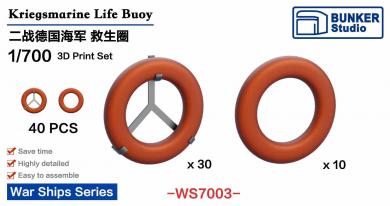 1/700 Kriegsmarine Life Buoy 