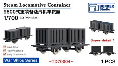 1/700 Container for Japanese Heavy Steam Locomotive 9600 