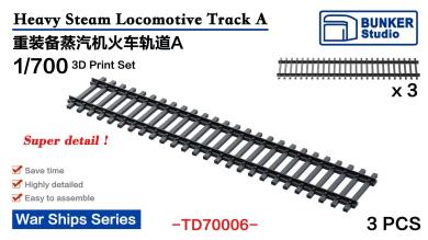 1/700 Track A for Japanese Heavy Steam Locomotive 9600 