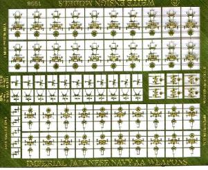 Anti-Aircraft Weapons IJN 