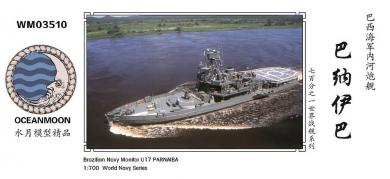 Brazilian Navy Monitor Parnaiba (U17) 
