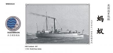 British Gunboat HMS Ant 