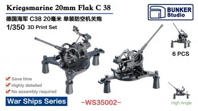 1/350 Kriegsmarine 20mm Flak C38 AA Gun 
