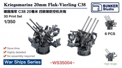 1/350 Kriegsmarine 20mm Flak-Vierling C38 AA Gun 