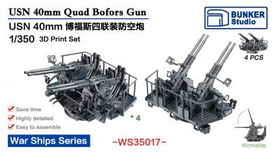 1/350 USN 40mm Quad Bofors AA Guns (early) 