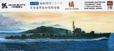 Japanese Destroyer Tachibana 1945 