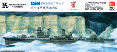 1/700 Japanese Destroyer Hibiki 1941 
