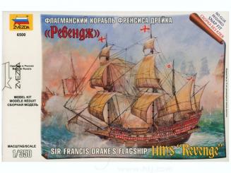 HMS Revenge Sir Francis Drake's Flagship  