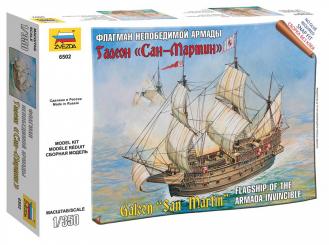 1/350 Galeon San Martin - Flagship of the Armada 