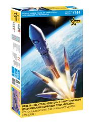 1/144 Launch Vehicle Vostok with crewed Spacecraft Vostok 