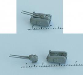 10,5cm SK C/33 Gun (x4) 