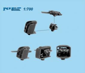12,7cm/40 AA Gun w. Anti-Wave Shield 