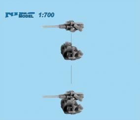1x3in/50 Mk.34 Anti-Aircraft (x5) 