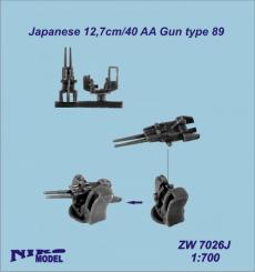 12,7cm/40AA Gun Type 89 (x4) 