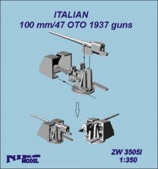 Italian 100mm/47 OTO 1937 guns (x5) 
