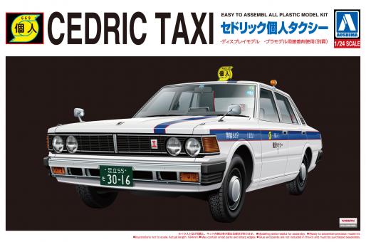 430 Cedric Sedan 200Standard Privately Owned Taxi 