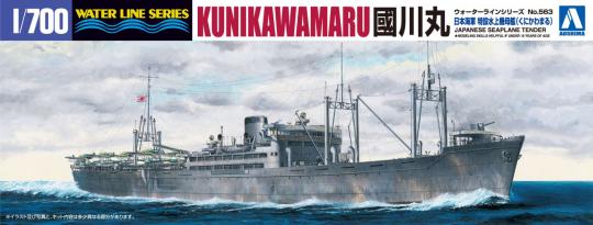 Kunikawa-Maru IJN Seaplane Tender 