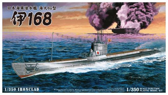 IJN Submarine I-168 