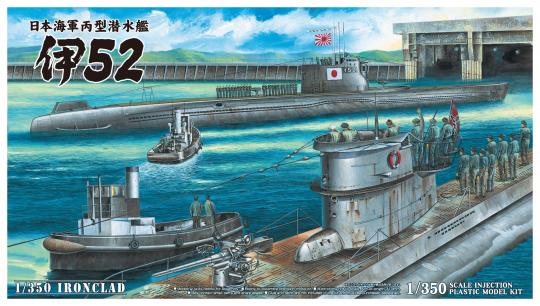 IJN Submarine I-52 plus dt. Seehund 
