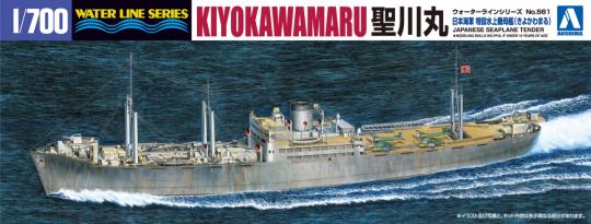 Kiyokawa-Maru IJN Seaplane Tender 