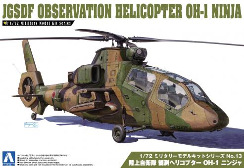 JGSDF Observation Helicopter OH-1 Ninja 