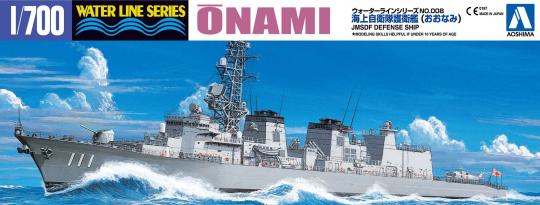 Onami 