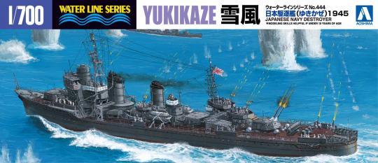 Yukikaze 