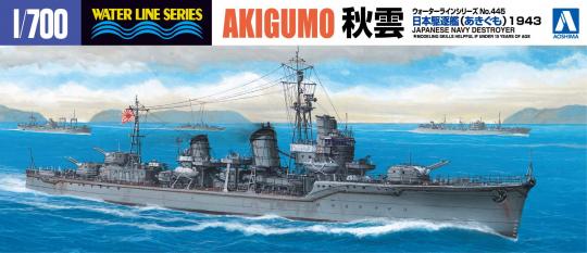 Akigumo 1943 Jap.Navy Destroyer 