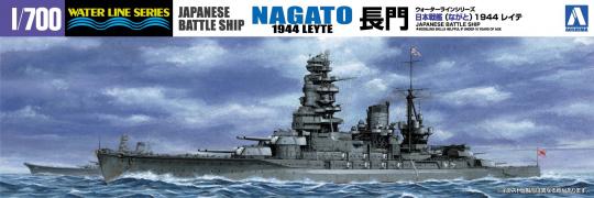 Nagato 1944 