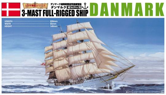 Danmark 3-mast full-rigged ship 