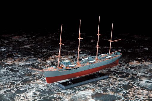 Kaiwo Maru 