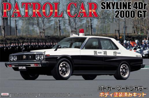 Nissan Skyline 4Dr 2000 GT &#39;77 Model Patrol Car  