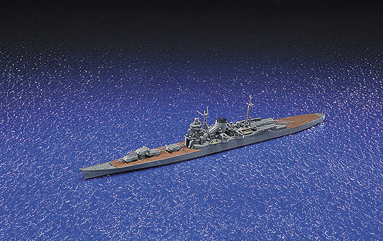Chikuma IJN Heavy Cruiser 