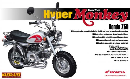 Honda Z50 Hyper Monkey Takegawa 