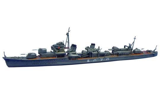 IJN Destroyer Hatsuharu 1933 