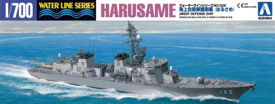 Harusame JMSDF DD-102 