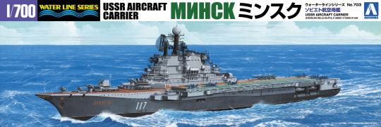 USSR Aircraft Carrier Minsk 