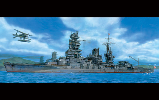 Nagato 1944 (Leyte) 