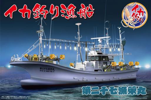 1/64 Squid Fishing Boat Ryo Ei Maru No.27 