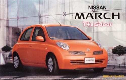 Nissan March 14e 5door 