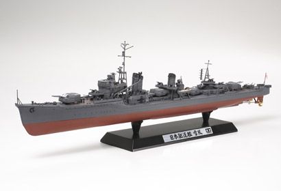 Yukikaze Japanese Navy Destroyer 