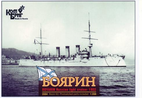 Boyarin Russian Light Cruiser 1903 