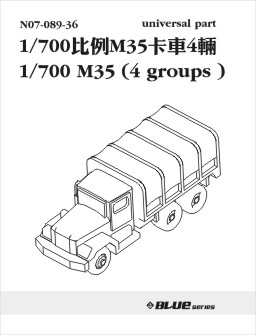 M35 (4 Groups) 
