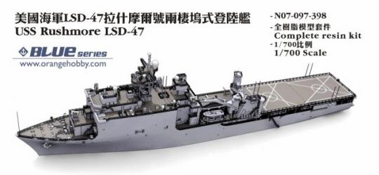 USS Rushmore LSD-47  