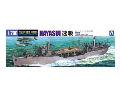 IJN Oil Supply Ship Hayasui  