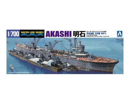 IJN Repair Ship Akashi  