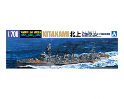 IJN Light Cruiser Kitakami fast Transport 