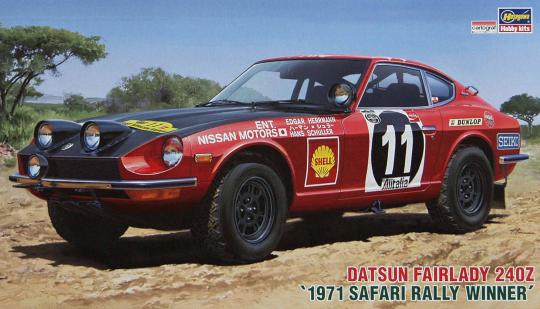 1/24 Datsun 240Z 1971 Safari Rally Winner 