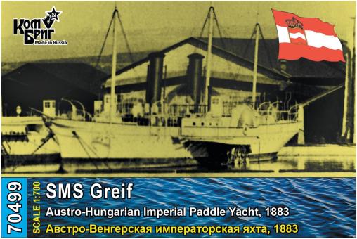 SMS Greif K.u.K. Imperial Paddle Yacht, 1883 