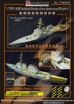 USS Arleigh Burke class destroyer Flight I (for Dragon7029) 